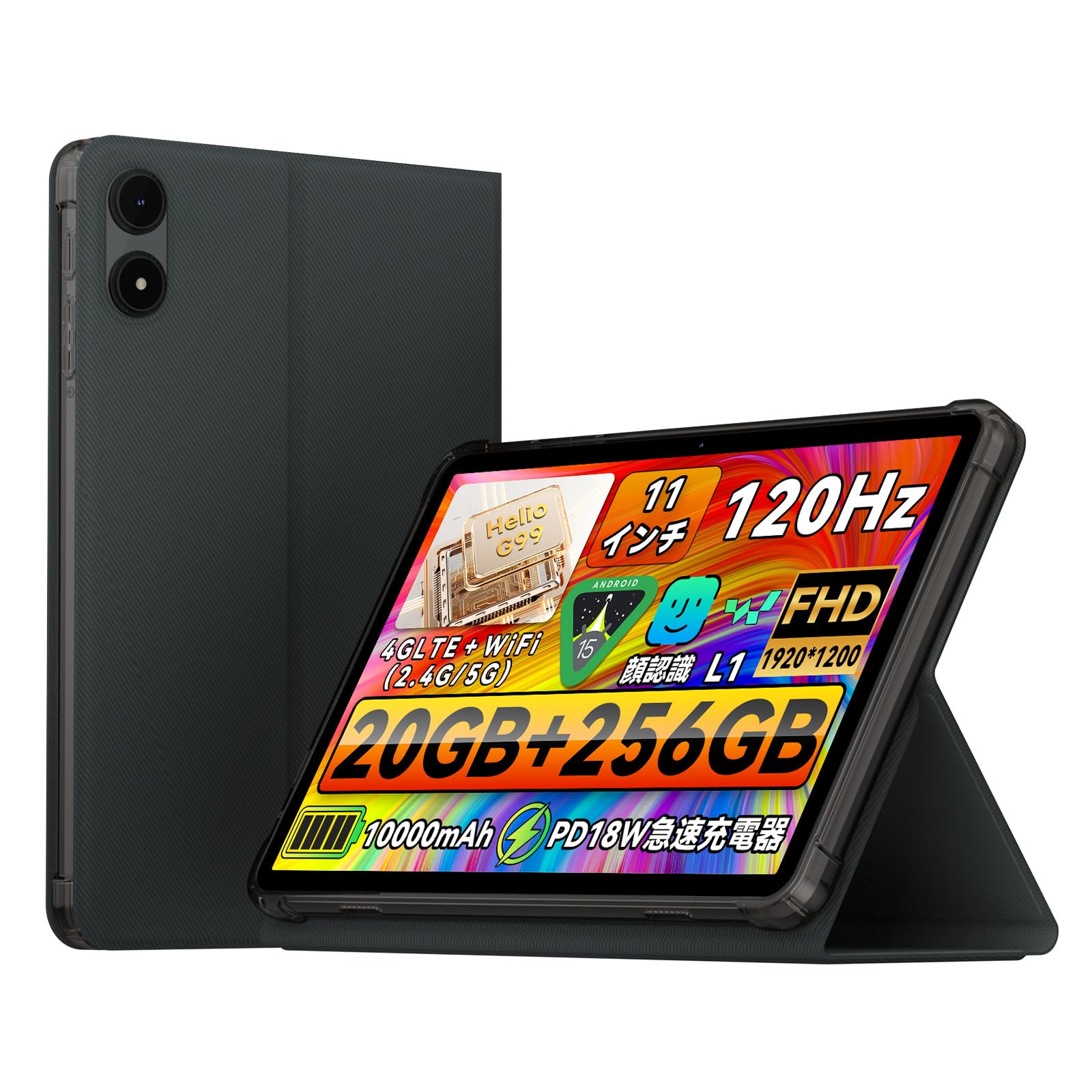 Amazon.co.jp: ZPad3 タブレットケース、正規品ZPad3専用ケース、ZPad3