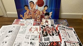 Amazon.co.jp: SLAM DUNK 完全版 全24巻 + イラスト集 + 10 DAYS AFTER