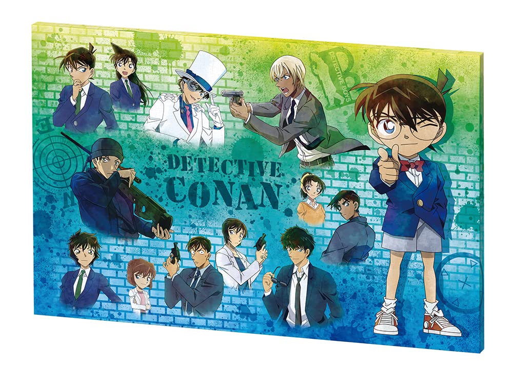 Amazon.co.jp: 1126ピース ジグソーパズル 名探偵コナン 真実を求めて