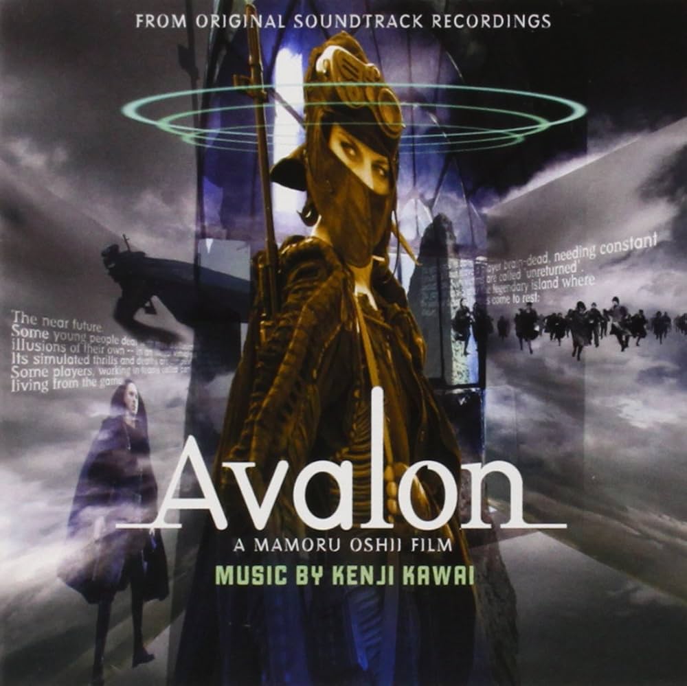 Amazon.com: Avalon Original Soundtrack: CDs & Vinyl