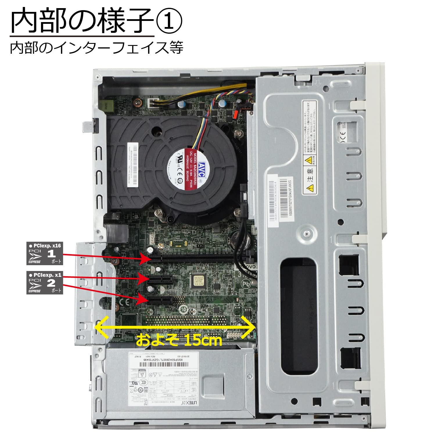 Amazon.co.jp: 中古パソコン NEC Mate MRL36L-4 Windows11