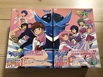 Amazon.co.jp: 夢戦士ウイングマン DVD-BOX1+2 全巻セット 全巻購入