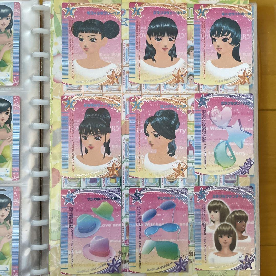 オシャレ魔女ラブandベリー 2007春さくら カード フルコンプ オシャレ