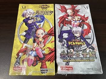 Amazon.co.jp: 真・女神転生 デビルチルドレン カードゲーム BOX 2弾