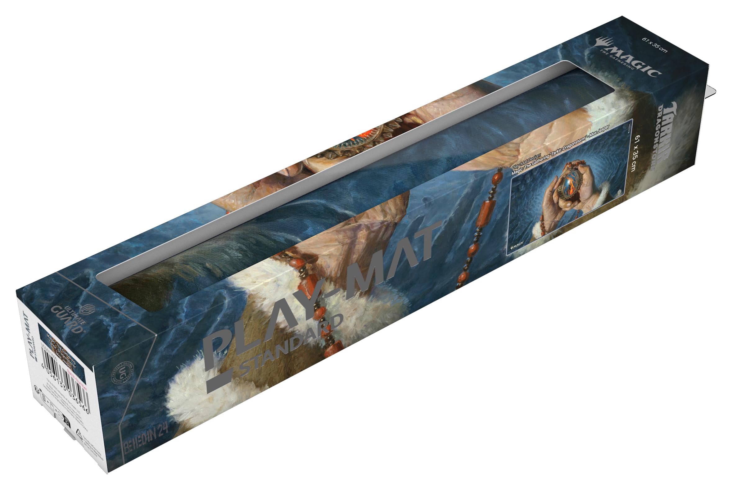 Amazon | アルティメットガード - プレイマット - マジック:ザ