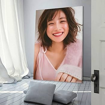 Amazon.co.jp: 石原さとみ 装飾画 石原さとみ 写真集 石原さとみ