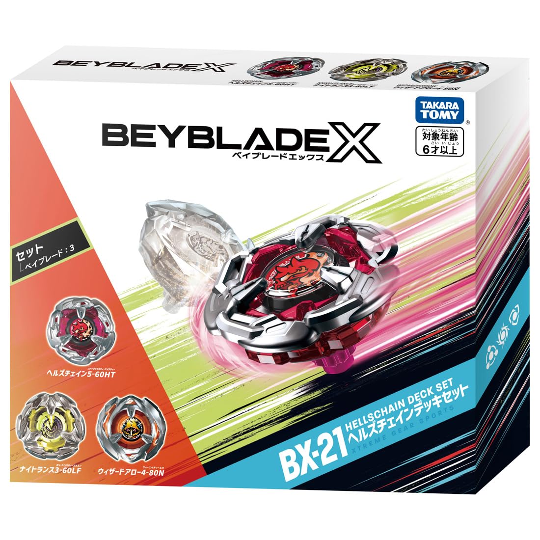 Amazon.co.jp: タカラトミー(TAKARA TOMY) BEYBLADE X ベイブレードX