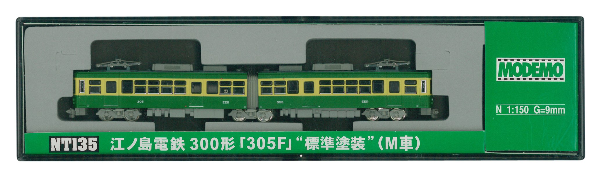 Yahoo!オークション -「江ノ島電鉄 305」(鉄道模型) の落札相場・落札価格