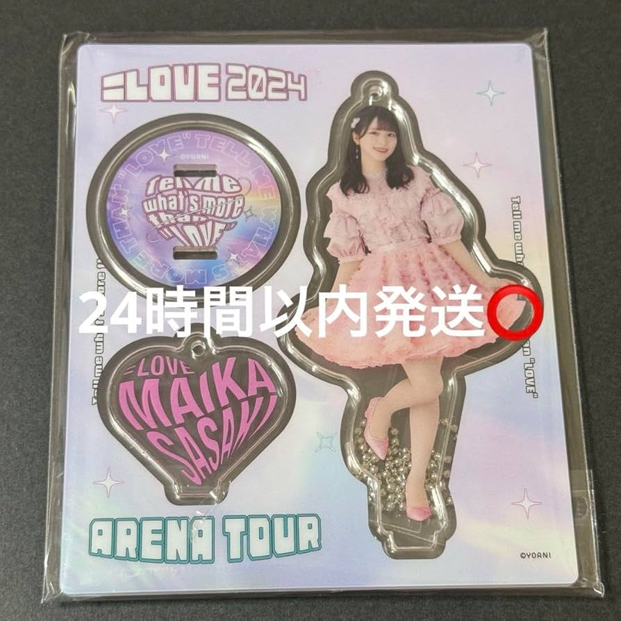 Amazon.co.jp: イコラブ アクスタ 6周年コンサート 衣装 佐々木舞香