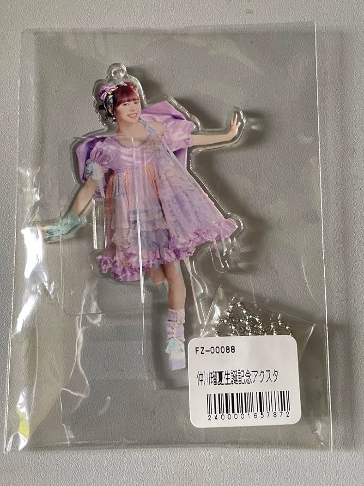 Amazon.co.jp: FRUITS ZIPPER フルーツジッパー ふるっぱー グッズ