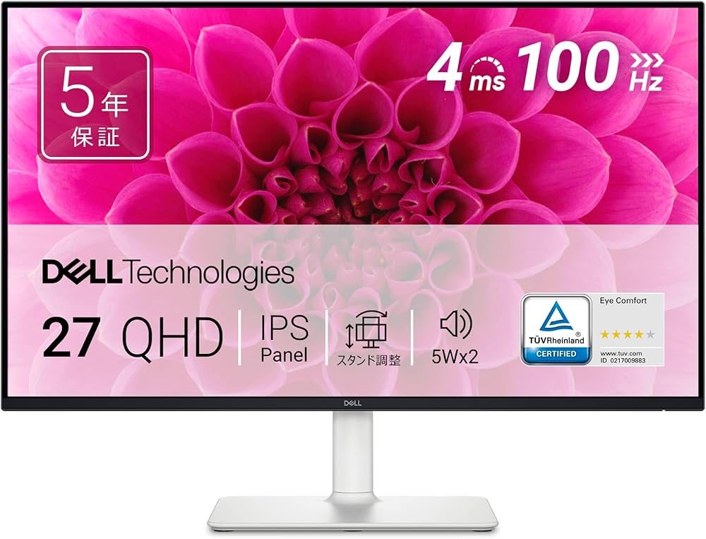 Amazon.co.jp: 【Amazon.co.jp限定】Dell S2725DS-A 27インチ モニター