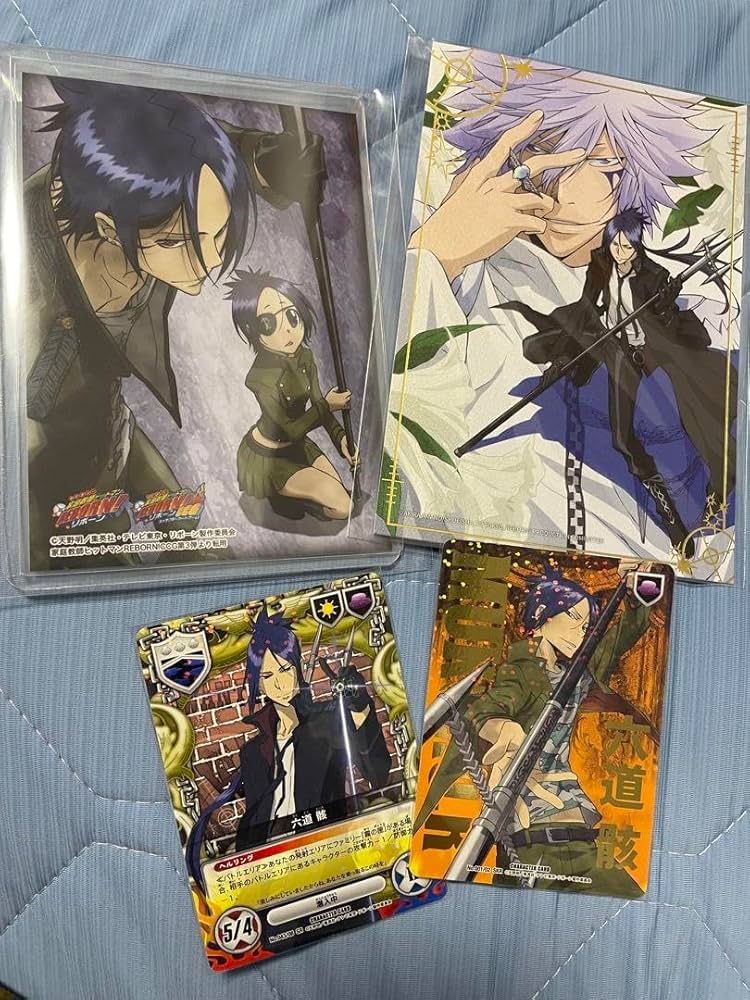 Amazon.co.jp: 家庭教師ヒットマン REBORN 骸 SKR CCG カード TCG