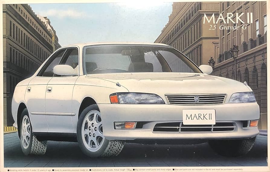 Amazon | アオシマ 1/24 トヨタ マーク2 2.5 グランデG(JZX90型