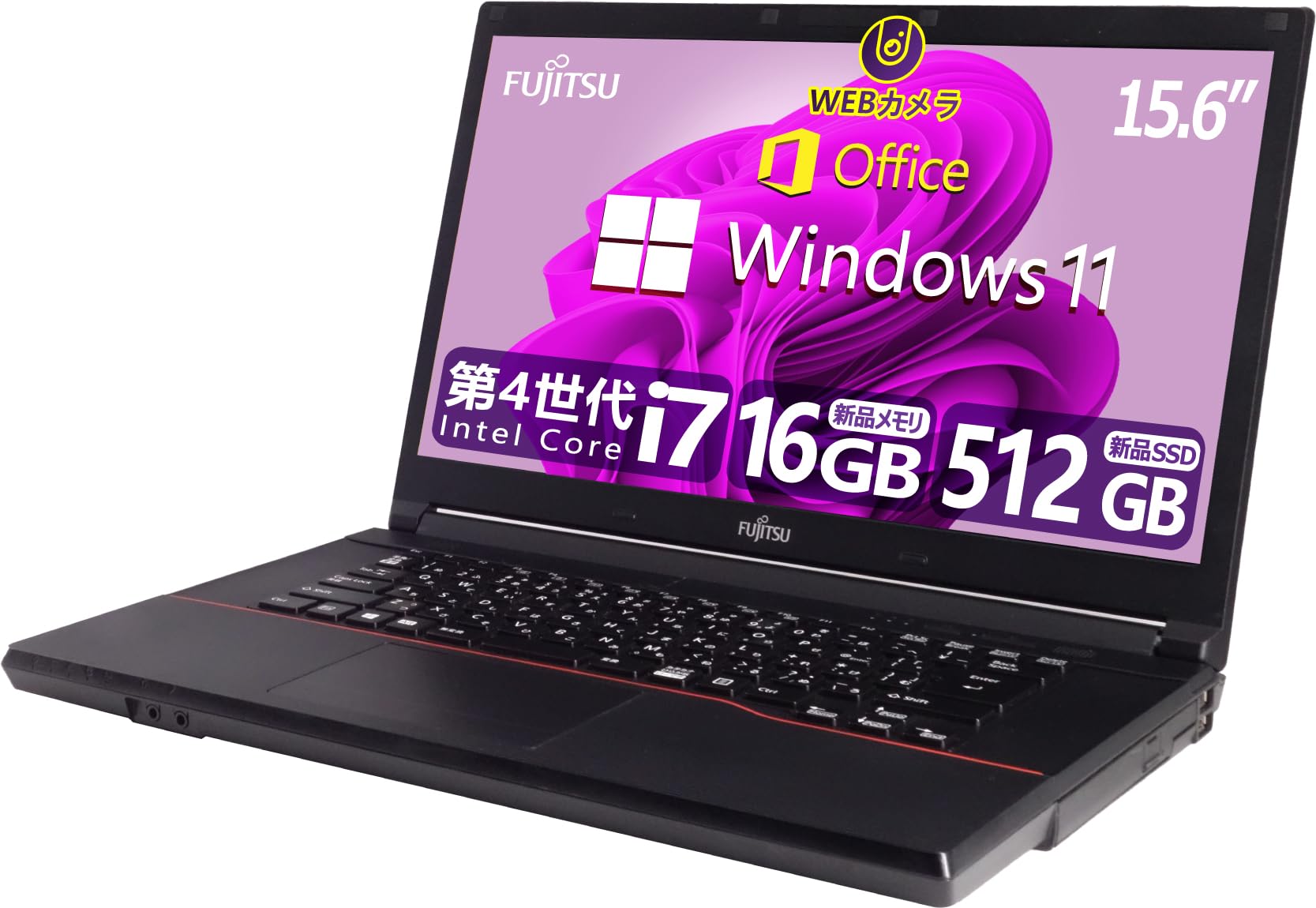 Windows11 i7搭載！ Windows11ノートパソコン✨オフィス付き✨富士通