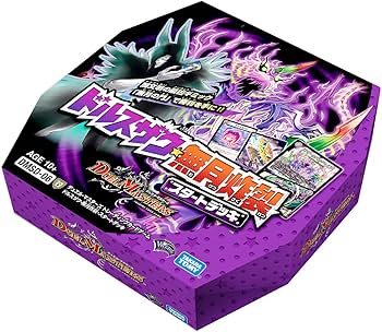 デュエルマスターズデッキ（確認用） デッキ | デュエル・マスターズ