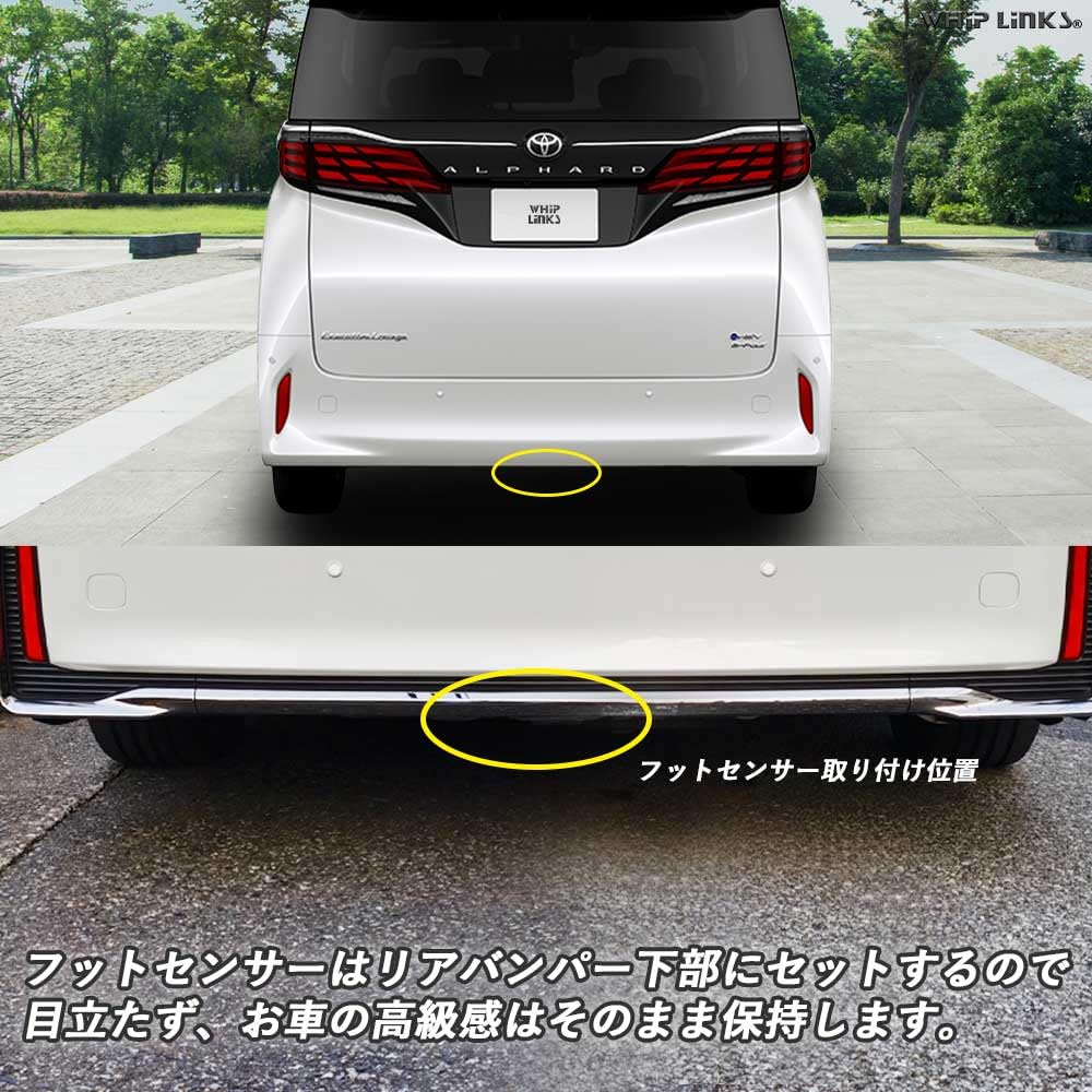 Amazon | 新型アルファード40系 新型ヴェルファイア40系 後付け パワー