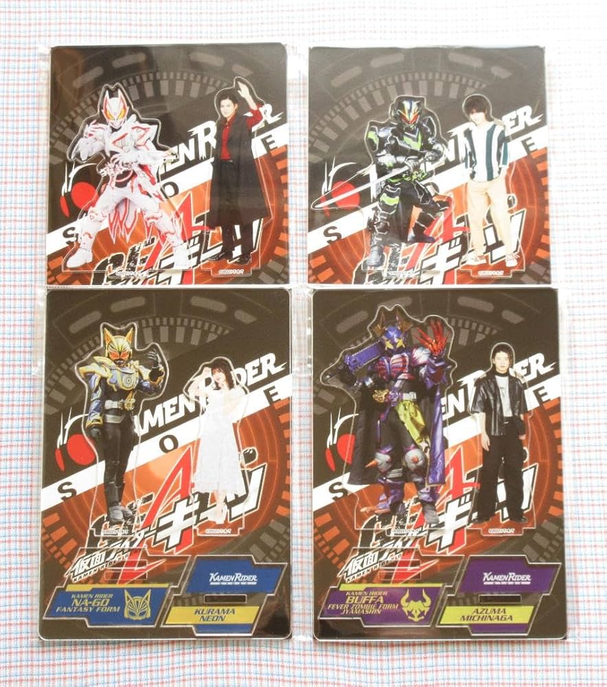 Amazon.co.jp: 仮面ライダーギーツ ファイナルフェスタ アクリル