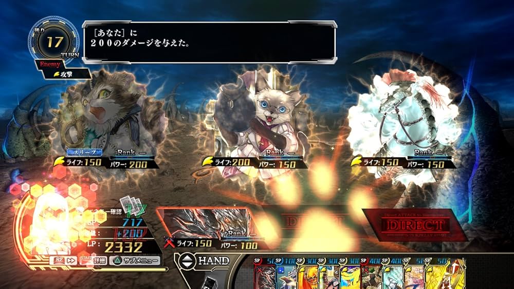 ps3 欲しいソフトいってください！ ps3 欲しいソフトいってください