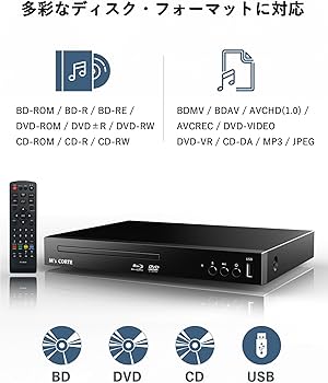 Amazon | 【新機種】ダイニチ電子 国内メーカー M's CORTE フルHD