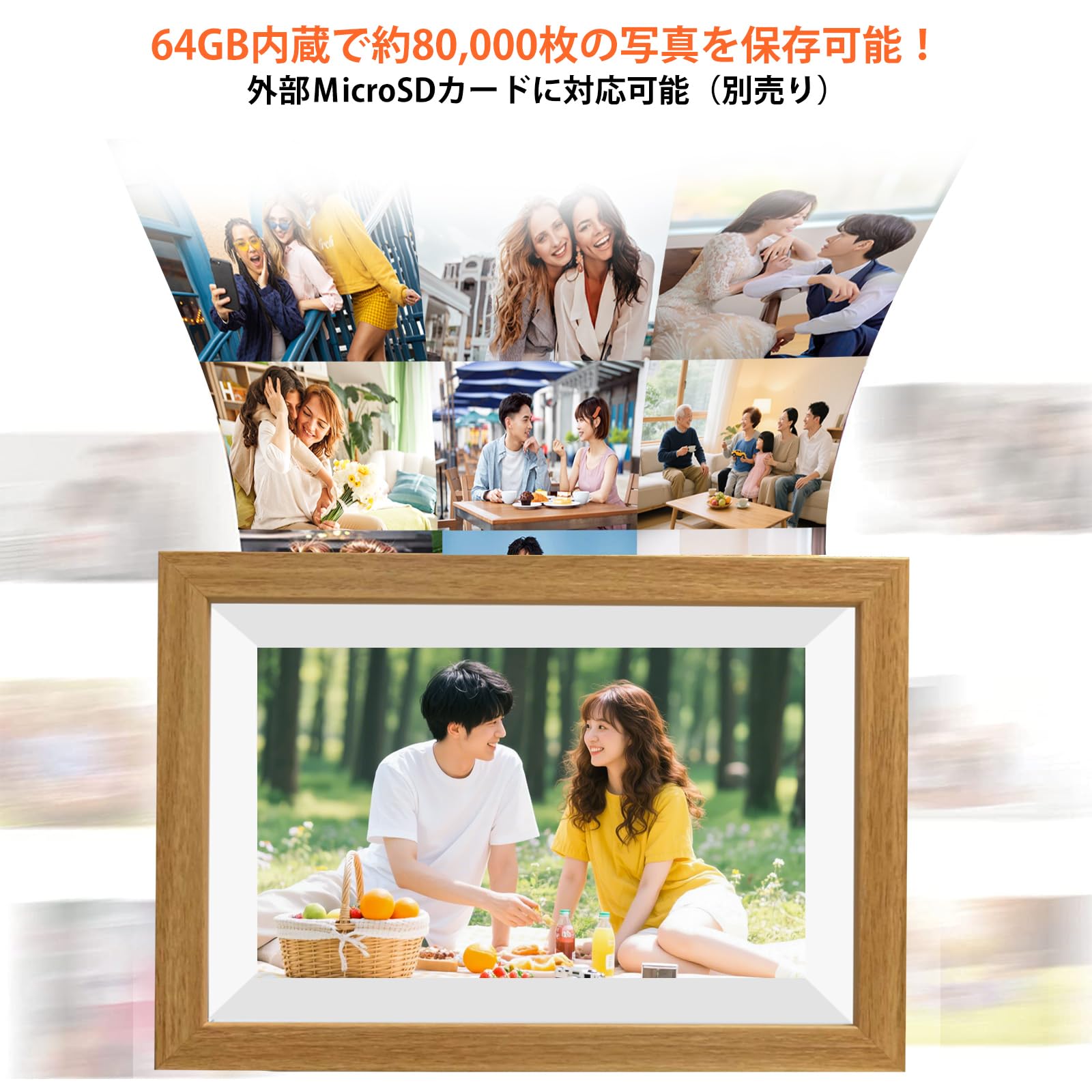 Amazon | 【2025新登場 FHD1920x1280 64GB大容量メモリ 】デジタル