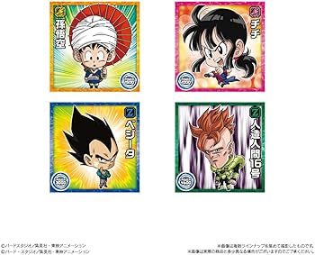 Amazon.co.jp: バンダイ(BANDAI) ドラゴンボール 超戦士シール