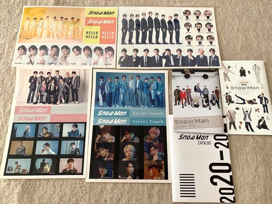 Amazon.co.jp: SnowMan 会報2冊、アルバム特典 カタログ、CD購入特典