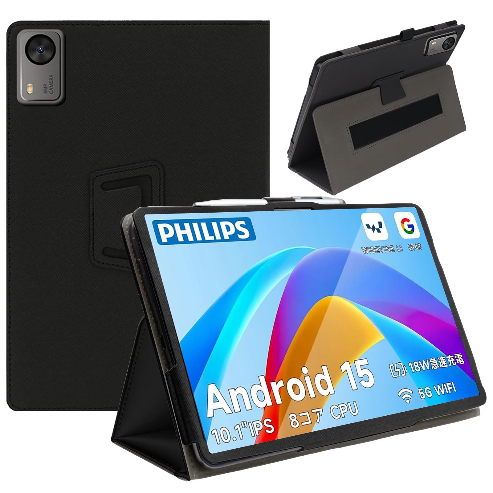 Amazon.co.jp: ShellChic タブレットケース 10.1インチ 全面保護カバー