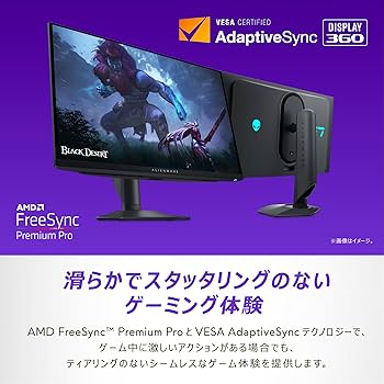 Amazon.co.jp: Dell AW2725DF 27インチ 有機EL Alienware ゲーミング