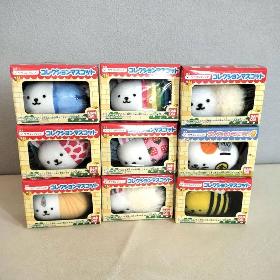 Amazon.co.jp: ウサコレフレンズ マスコットコレクション 平成レトロ