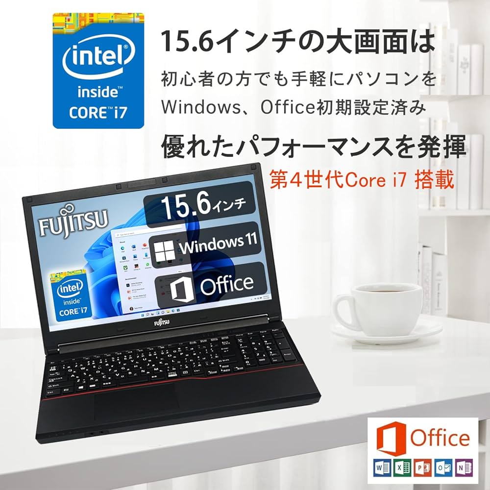 Amazon.co.jp: 【整備済み品】 富士通 ハイスペックノートPC □爆速第4