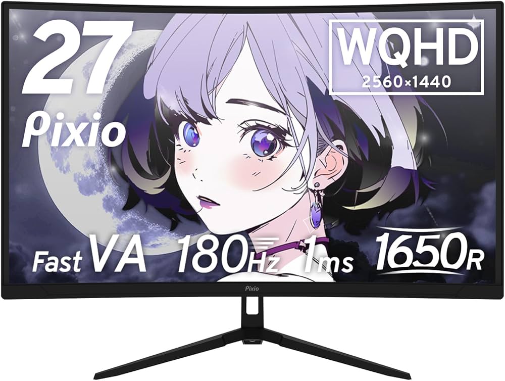 Amazon.co.jp: Pixio PXC278 Wave ゲーミングモニター 27インチ WQHD