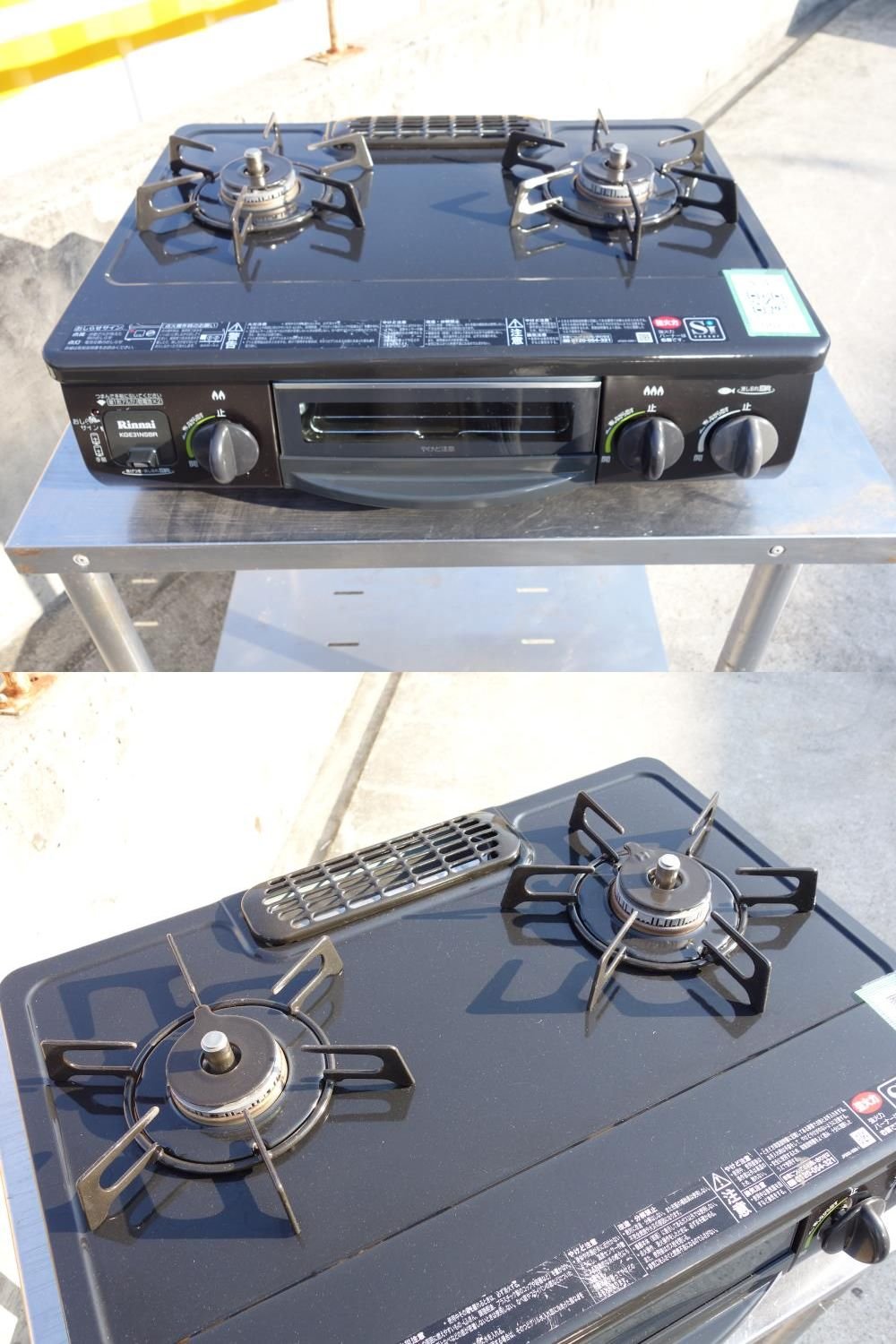 Amazon.co.jp: 【中古】リンナイ ガスコンロ RT31NHS-L LPガス用 2013