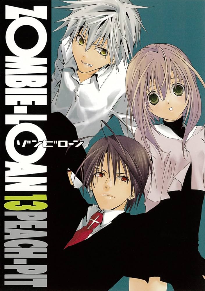 Amazon.co.jp: ZOMBIE-LOAN(13) (完) (Gファンタジーコミックス