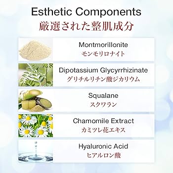 Amazon | b.glen【公式】Clay Wash - クレイウォッシュ ＜洗顔料