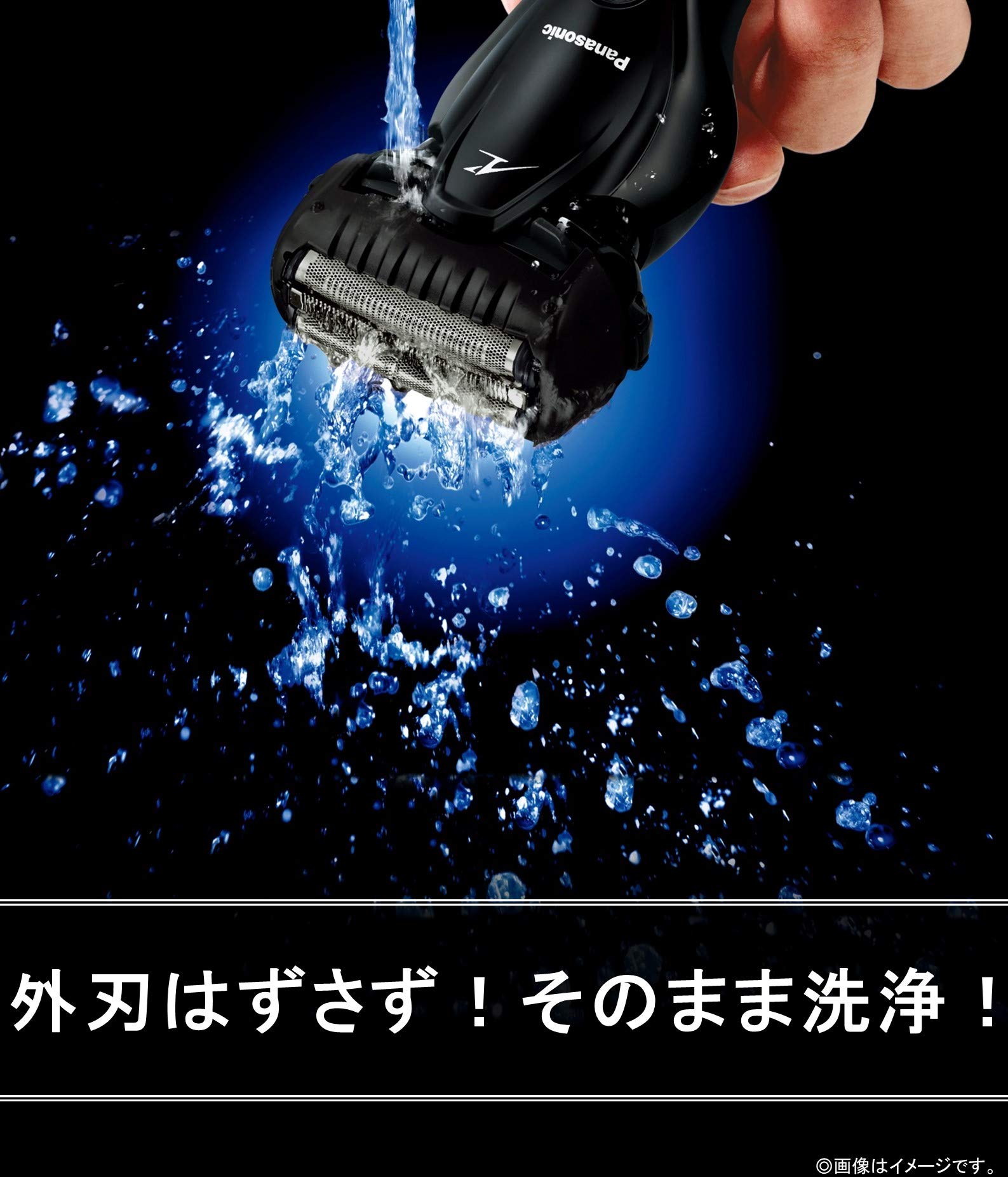 Amazon.co.jp: Panasonic ES-CST6S-K Lamb Dash Men's Shaver, 3-Blade