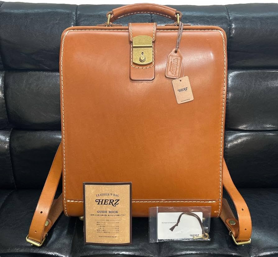 Amazon.co.jp: HERZ ヘルツ キャメル ダレスリュックM レザー ビジネス