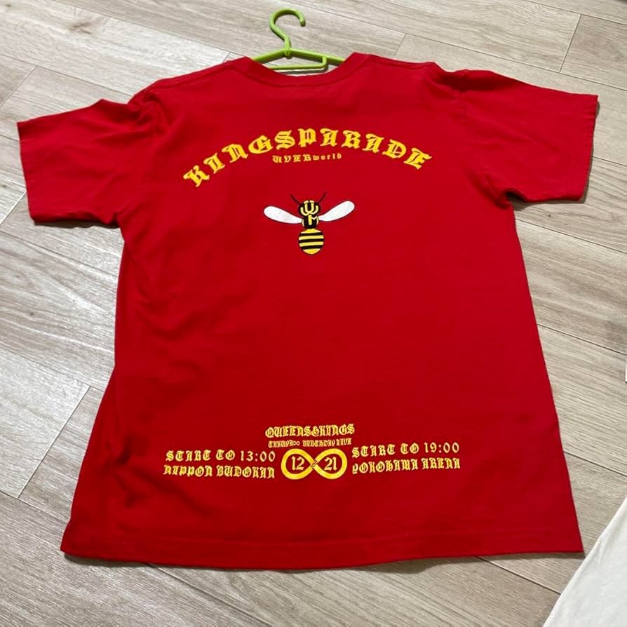 Amazon.co.jp: ほぼ UVERworld 生誕祭 男祭り 限定グッズ Tシャツ