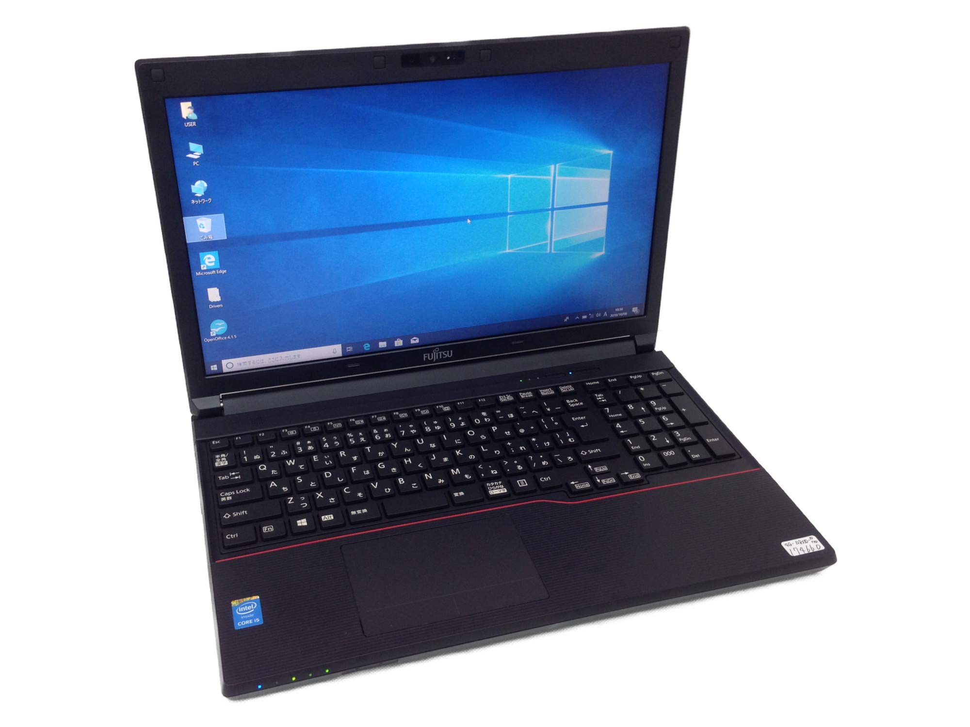Amazon.co.jp: 【中古】 富士通 LIFEBOOK A574/H ノートパソコン Core