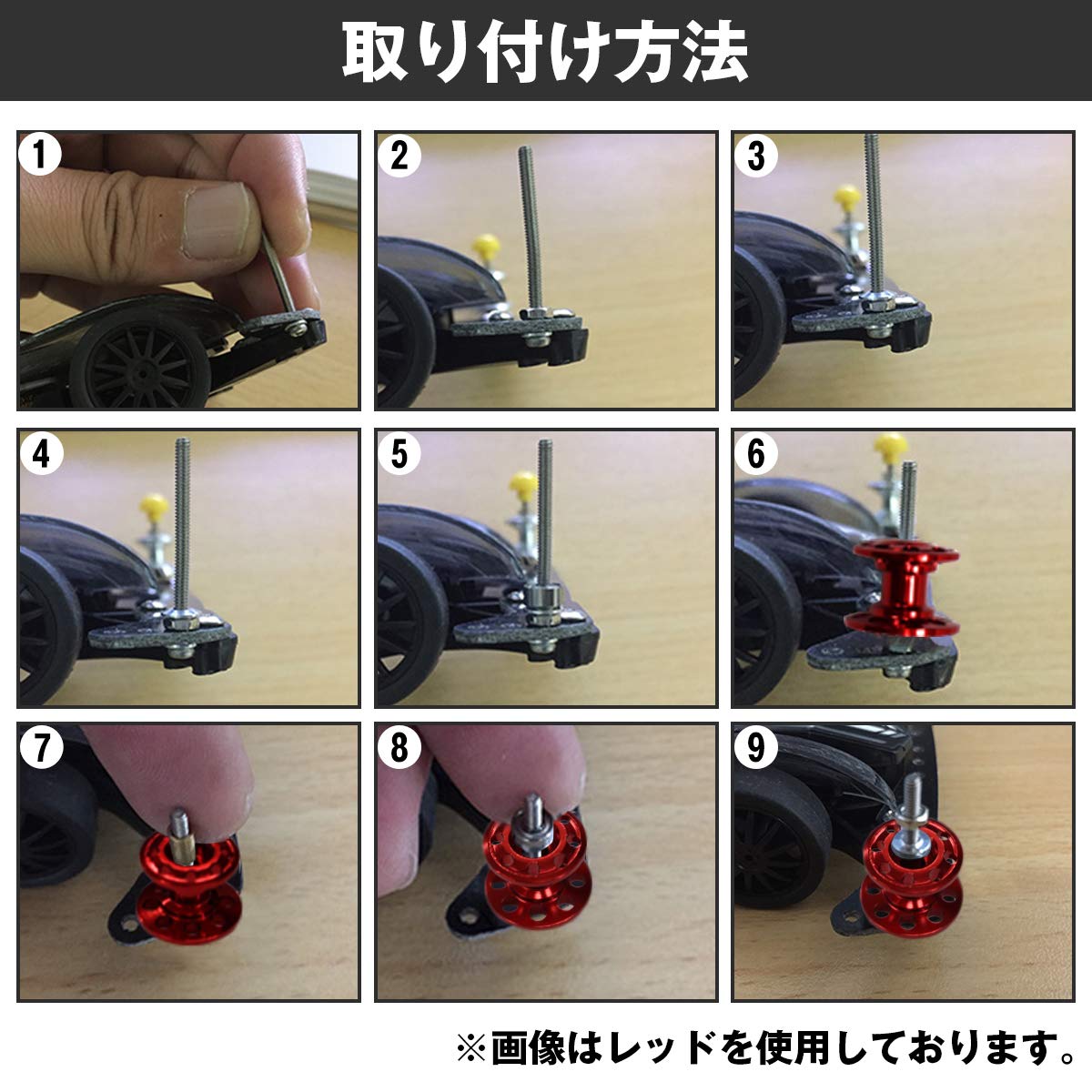 Amazon | ミニ四駆 2段 アルミ ローラー 軽量 2個セット 13-12mm