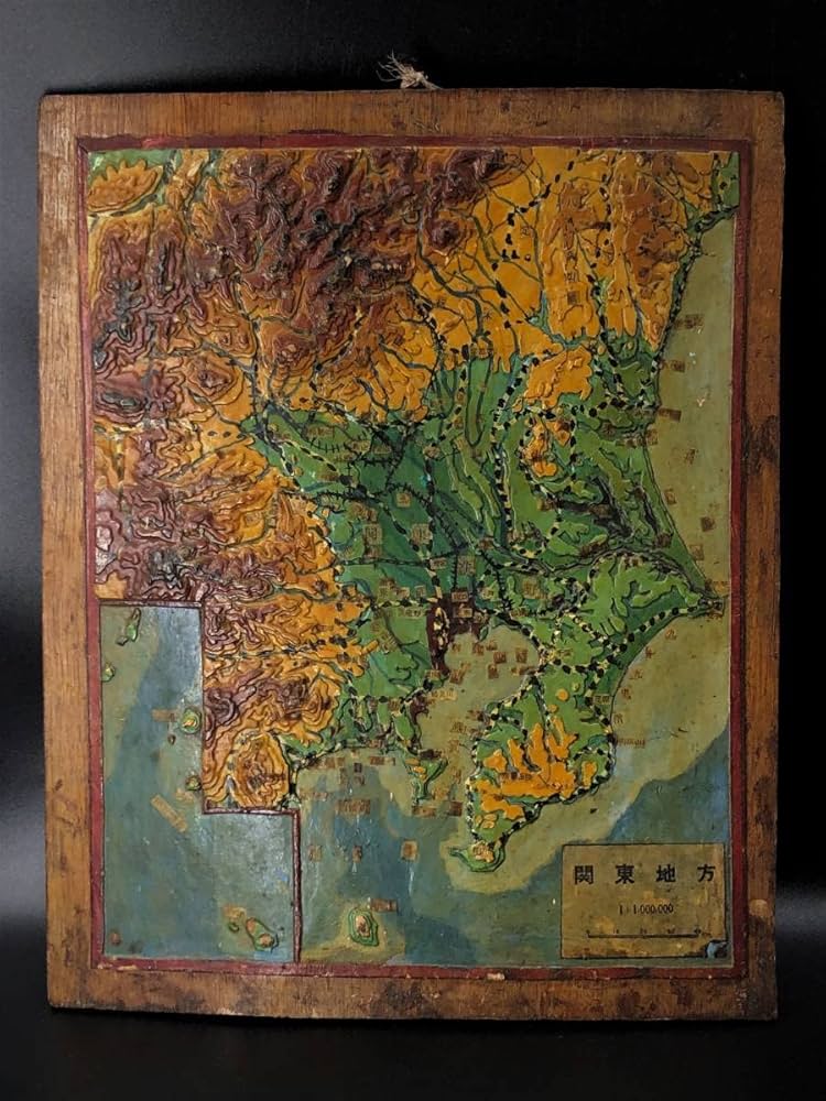 Amazon.co.jp: 戦前立体古地図 関東地方 1：1000000 蔵出品 L0128J