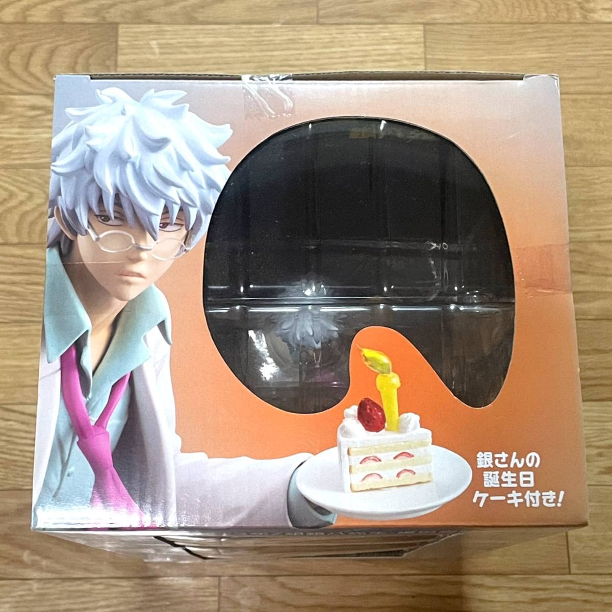 Amazon.co.jp: 未開封 銀魂 G.E.M.シリーズ 3年Z組 銀八先生