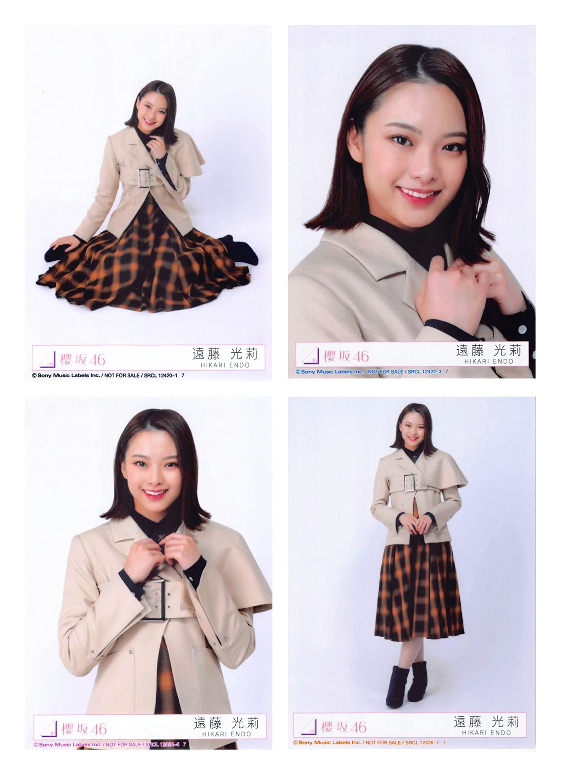 Amazon.co.jp: 【遠藤光莉】 公式生写真 櫻坂46 桜月 封入特典 4種