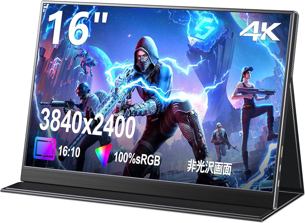 Amazon.co.jp: 【Amazon限定ブランド】KOOLYFUL モバイルモニター 4k