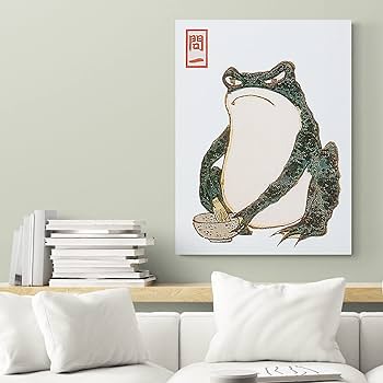 Amazon.com: Vintage Angry Frog - Japanese Art by Matsumoto Hoji