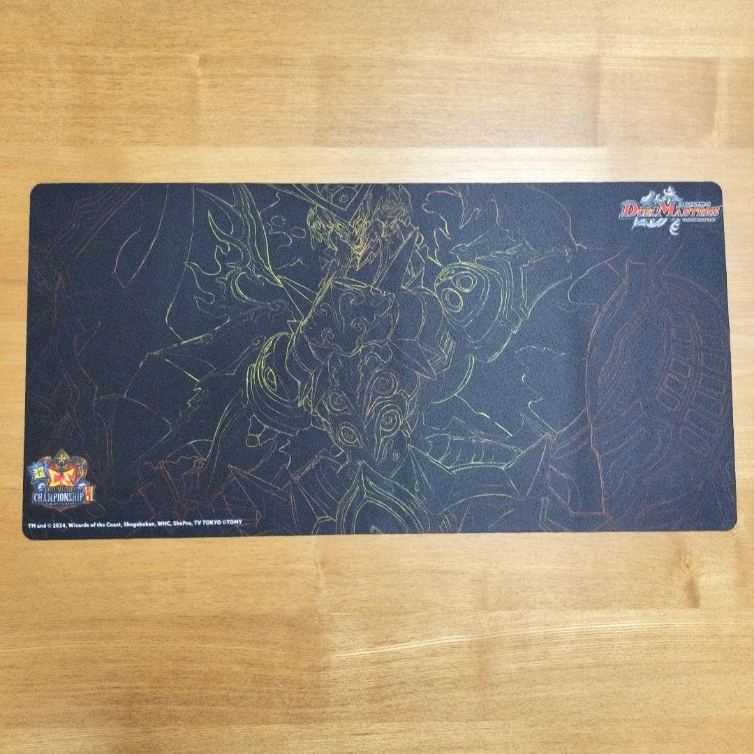 Amazon.co.jp: デュエル・ズ デュエマ プレイマット 超CS 上位者128位