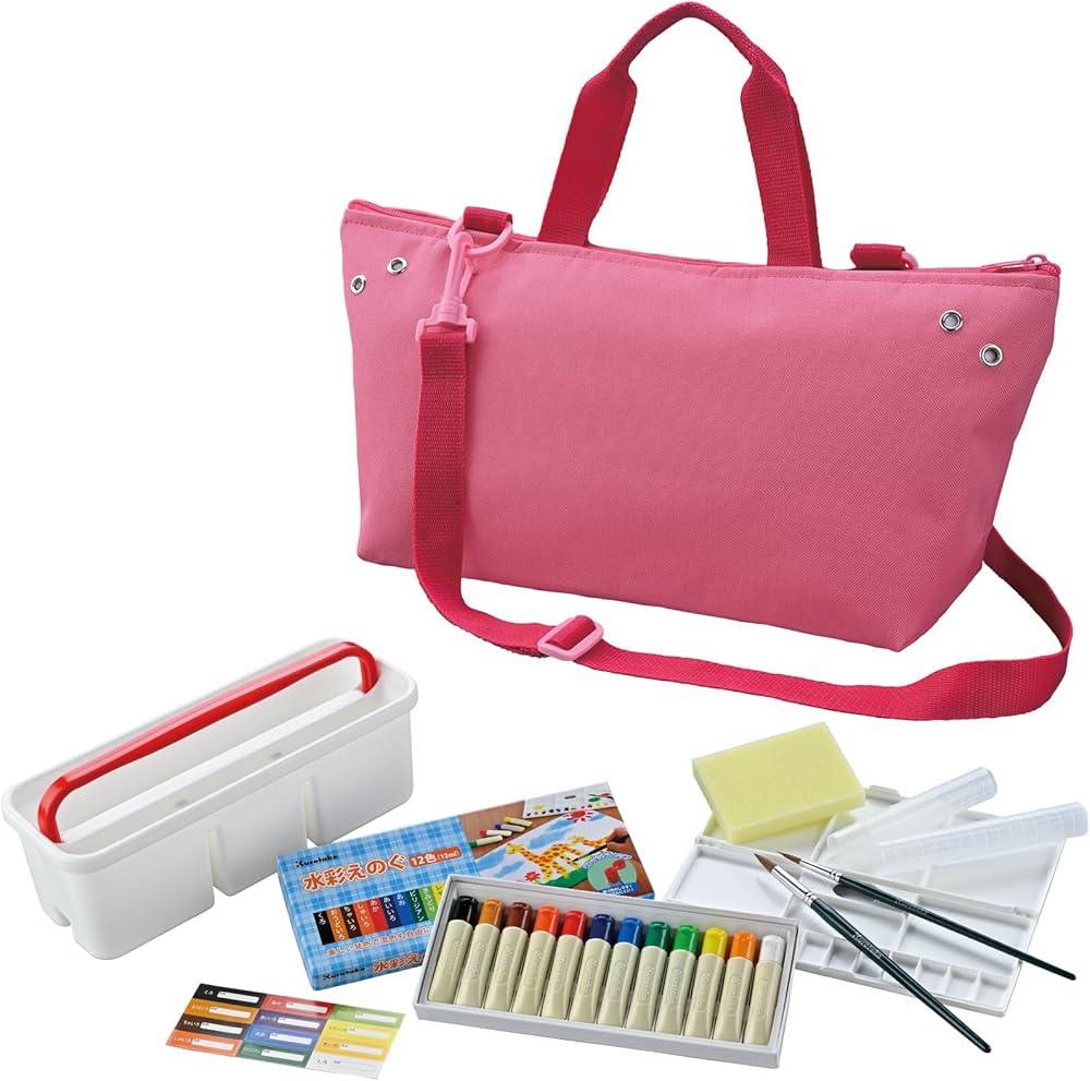 Amazon.co.jp: 呉竹 絵の具セット 水彩えのぐセット ピンク KG414-1