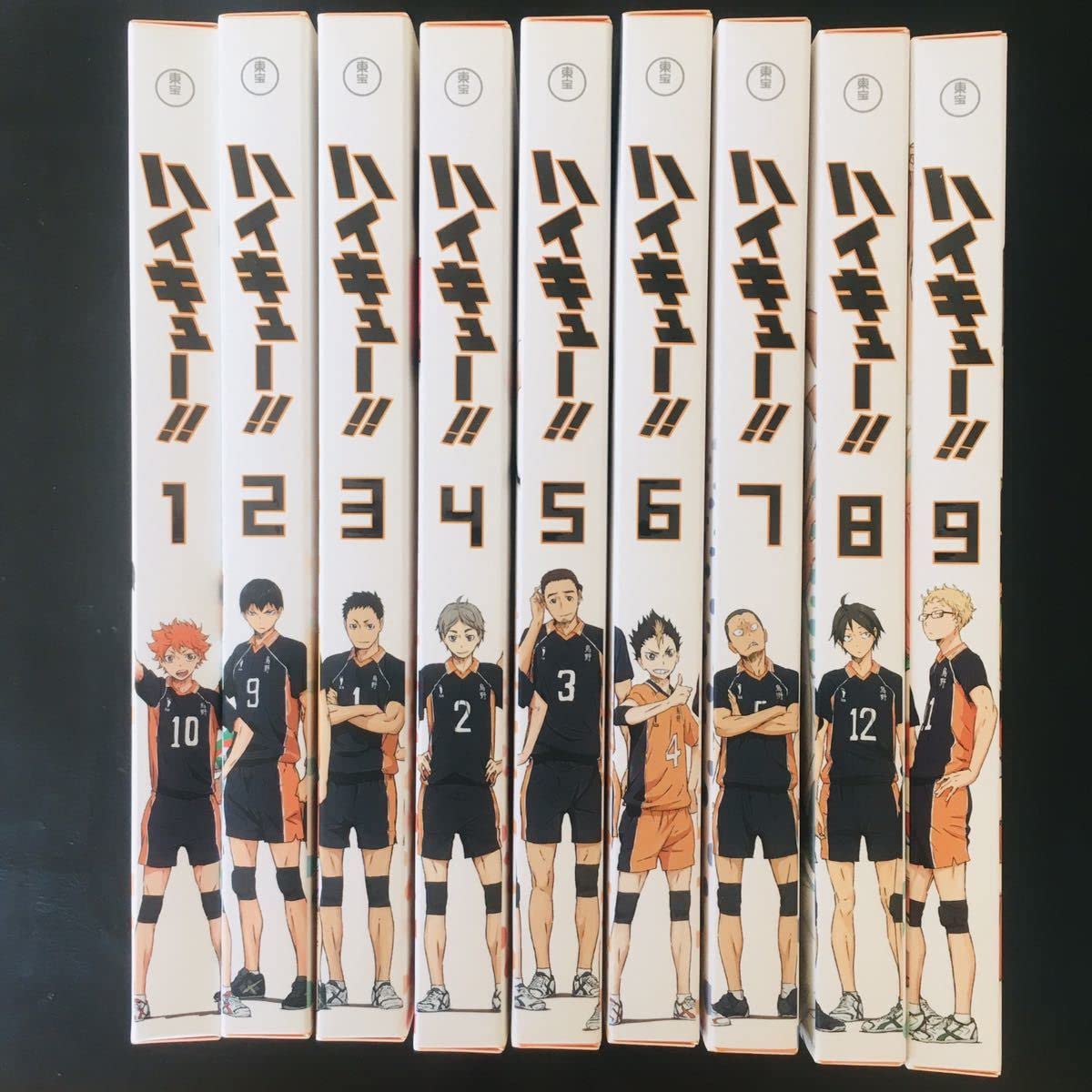 Amazon.co.jp: Blu-rayハイキュー!! (初回生産限定版) 全9巻セット原作