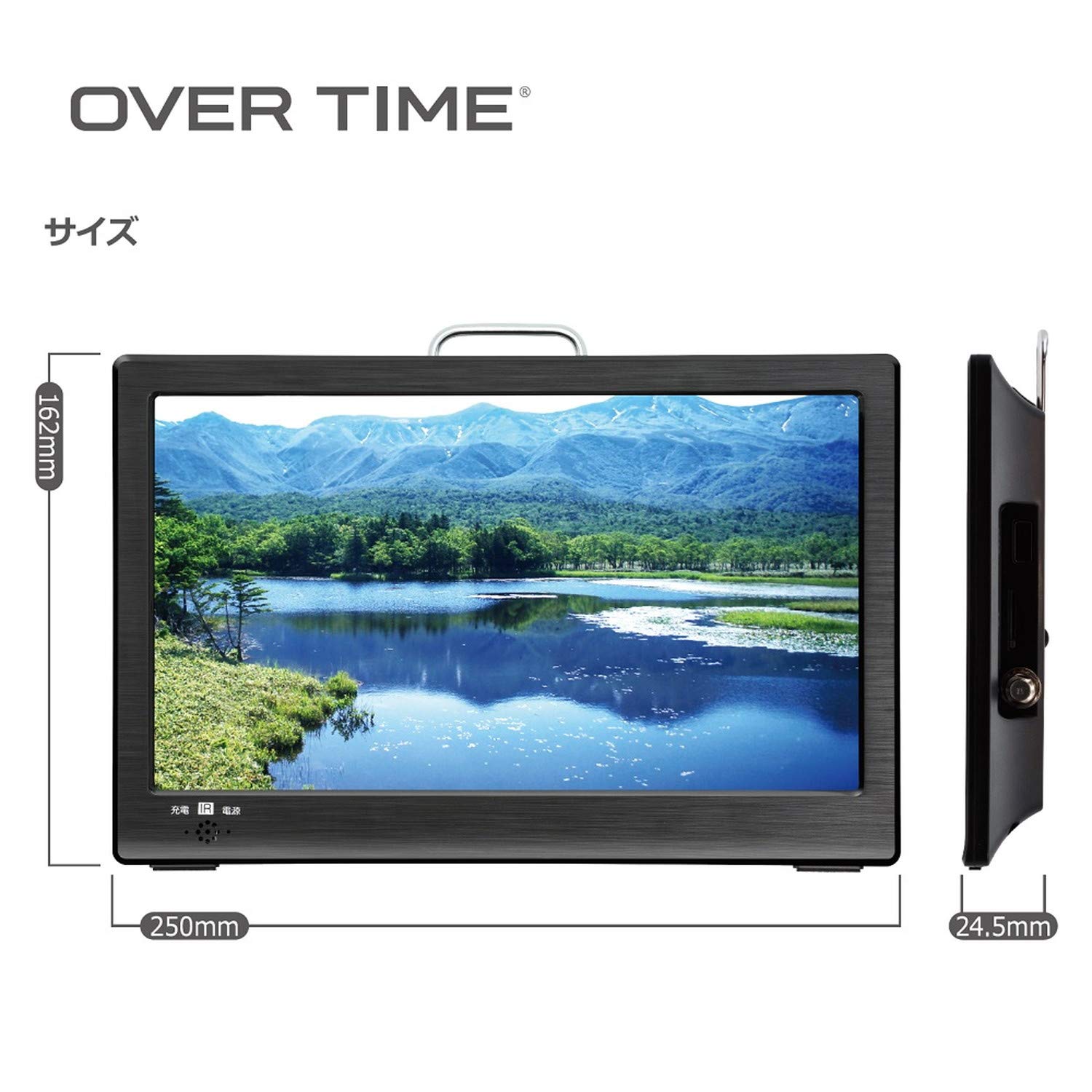 Amazon | OVERTIME 10.1インチ録画機能付きポータブルTV OT-FT101TE