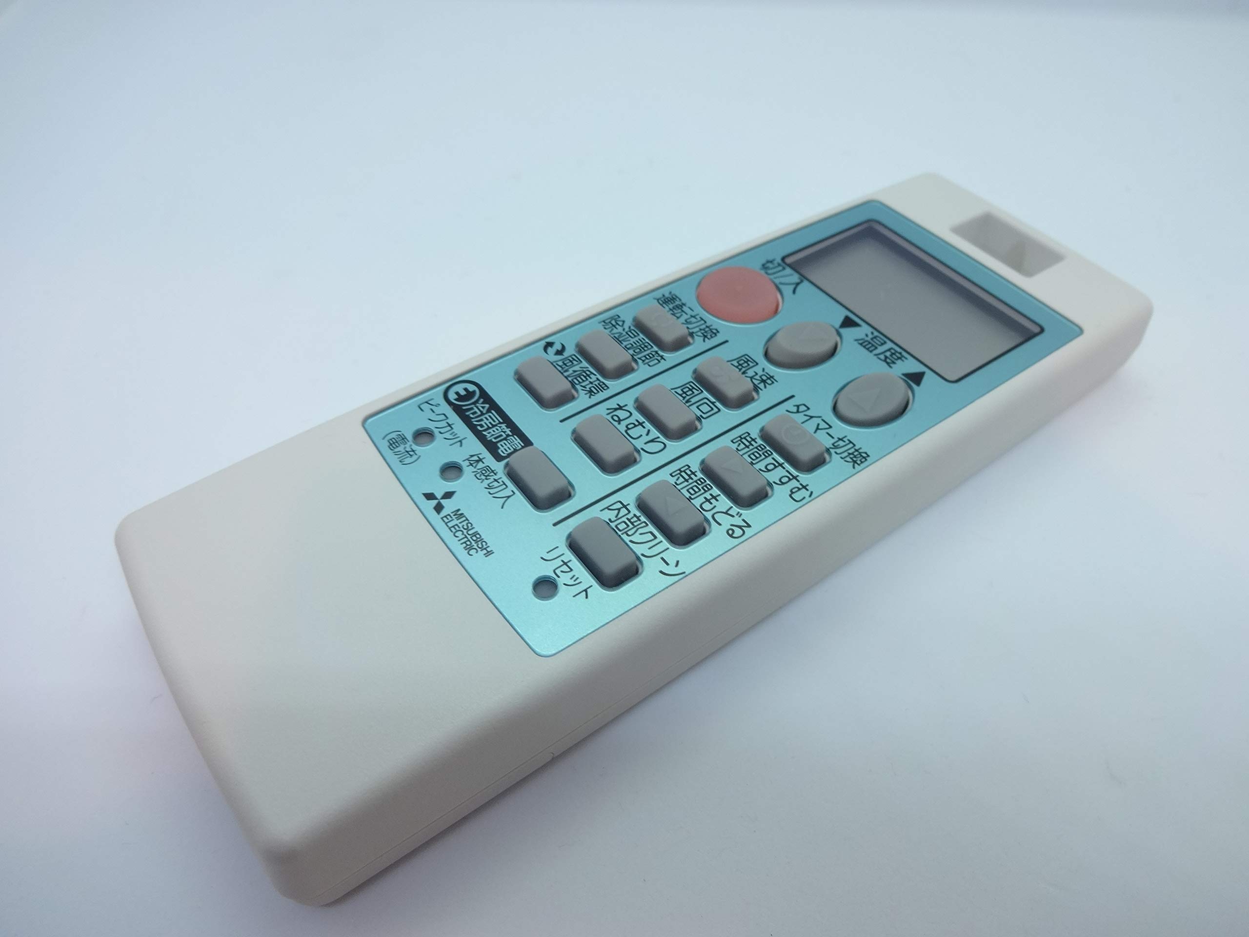 Amazon.co.jp: 三菱 純正エアコン用リモコン NH151 M21ED5426 : ホーム
