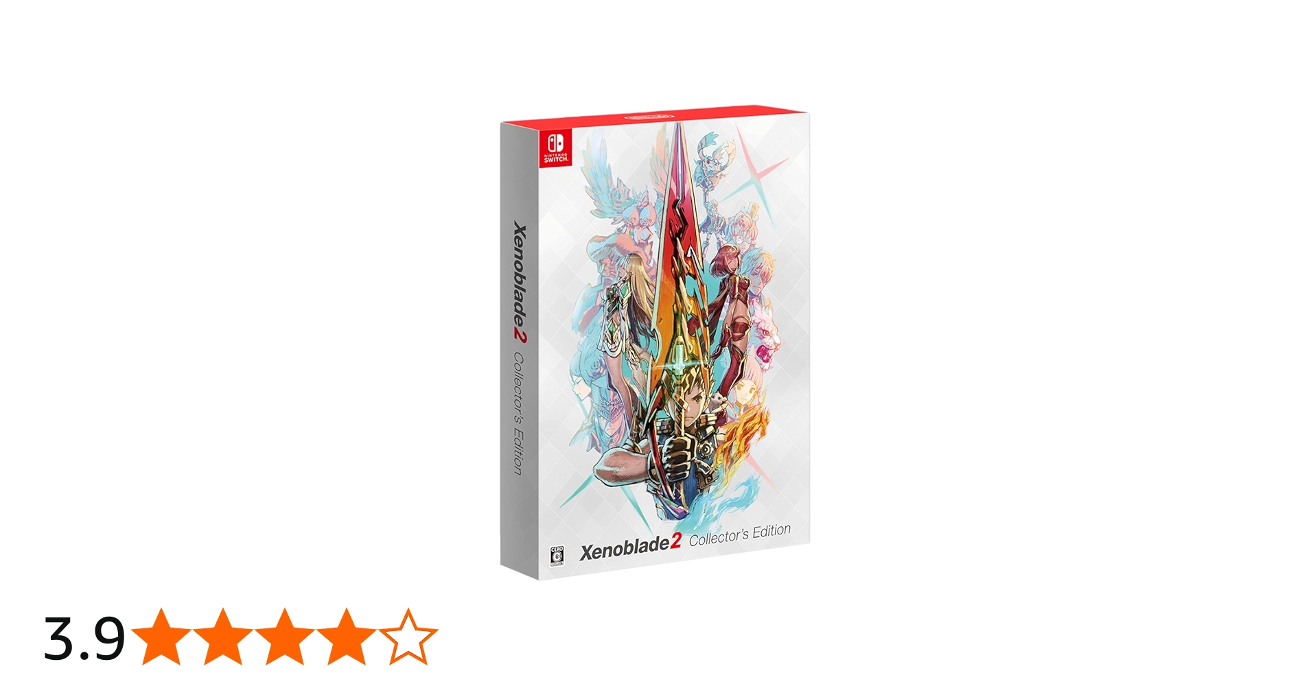 Amazon.co.jp: Xenoblade2 Collector's Edition (ゼノブレイド2